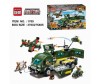  Enlighten Brick   Combat Zone (446 ) - Enlighten Brick   Combat Zone 446 