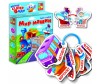  Vladi toys       - Vladi toys      