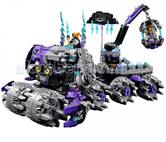  Lego Nexo knights   