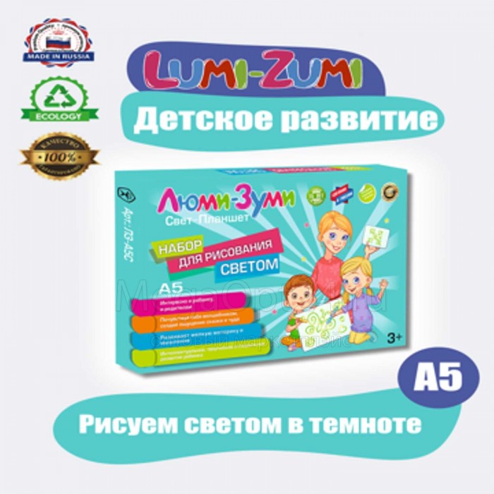  -        5