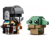  Lego Star Wars    - Lego Star Wars   