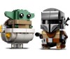  Lego Star Wars    - Lego Star Wars   