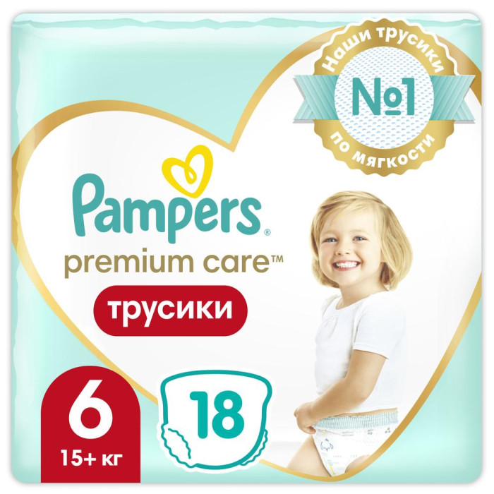  Pampers - Premium Care Extra Large .6 (15+ ) 18 .