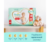  Pampers - Premium Care Extra Large .6 (15+ ) 18 . - Pampers - Premium Care Extra Large .6 (15+ ) 18 .