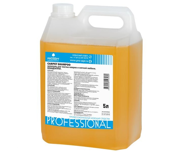  Prosept Carpet Shampoo        5 