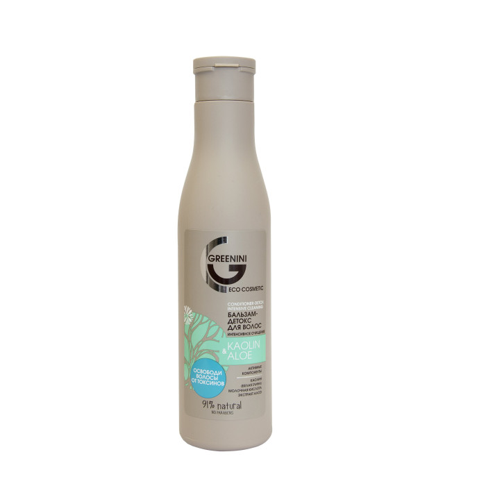  Greenini -   Kaolin & Aloe 250 