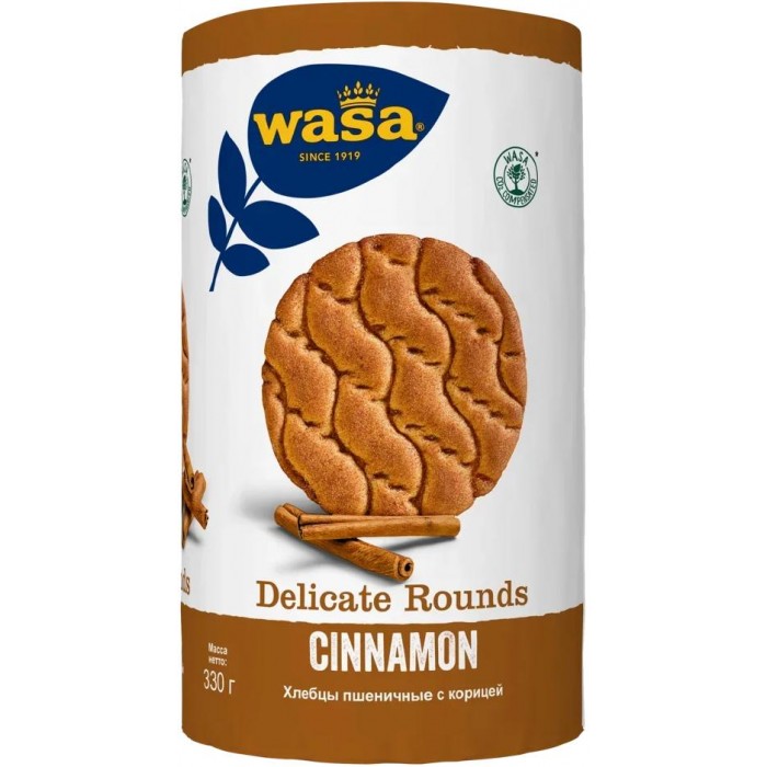  Wasa   Delicate Rounds  330 