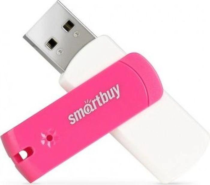  Smart Buy  Flash Drive Diamond USB 2.0 8GB