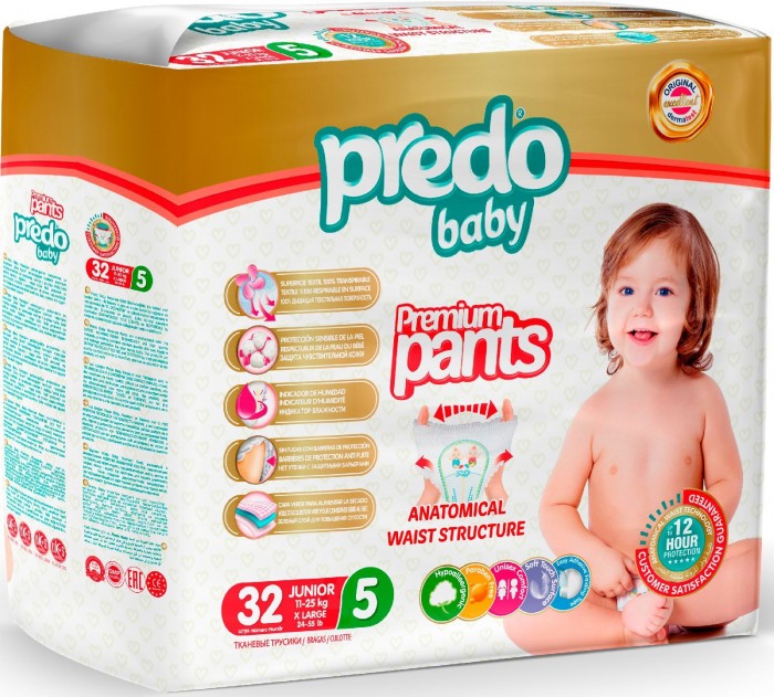  Predo Baby - 5 (11-25 ) 32 .