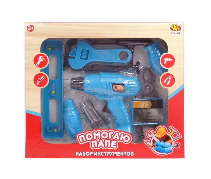  ABtoys      