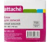  Attache -   884  - Attache -   884 