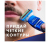  Gillette      Styler  3   3   - Gillette      Styler  3   3  