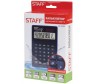  Staff    Plus DC-3000-12 12  - Staff    Plus DC-3000-12 12 