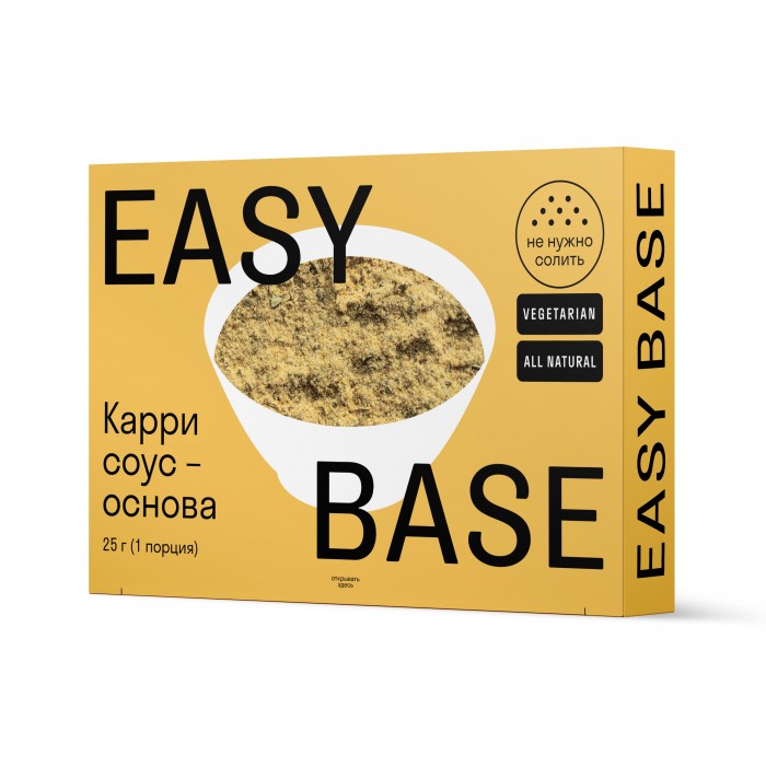  Easy Base       25 