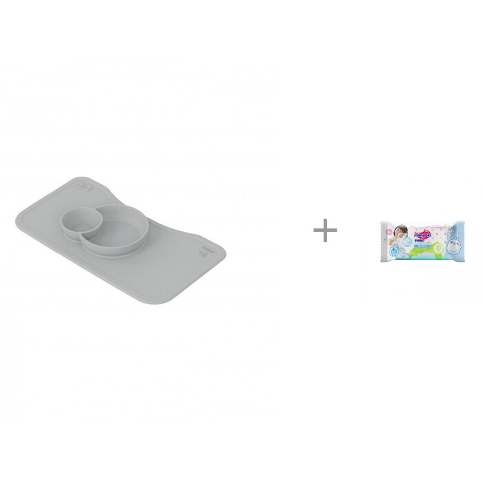  Stokke  EZPZ      Steps    L 20 . Manuoki