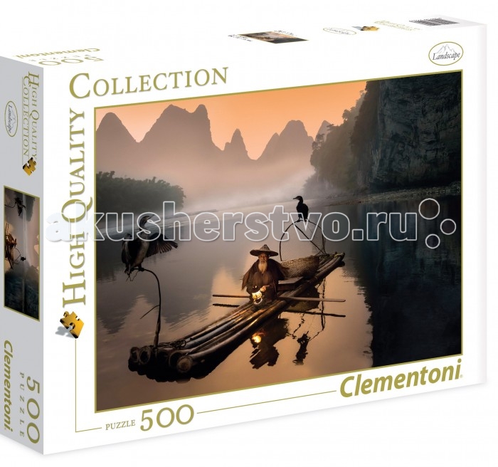  Clementoni  High Quality Collection -     (500 )