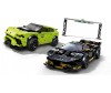  Lego Speed Champions Lamborghini Urus ST-X & Lamborghini Huracan Super Trofeo - Lego Speed Champions Lamborghini Urus ST-X & Lamborghini Huracan Super Trofeo