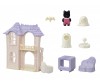  Sylvanian Families    - Sylvanian Families   