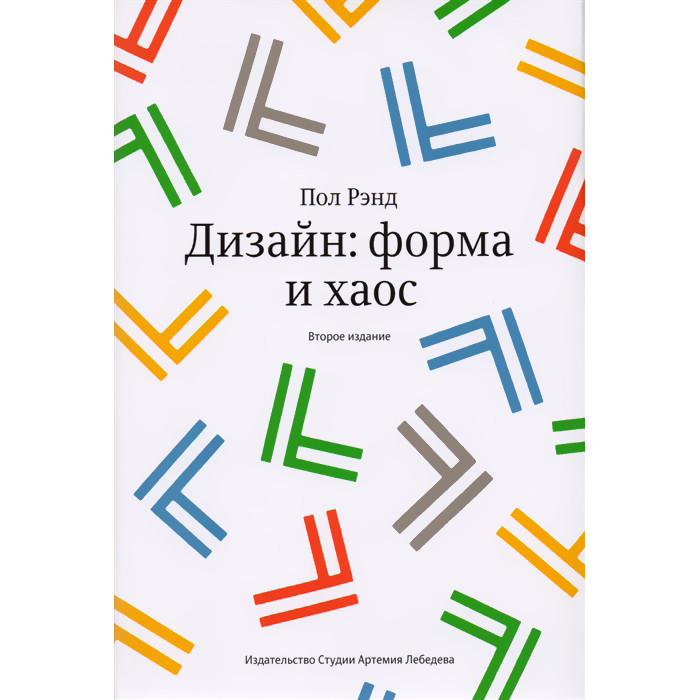          3- 
