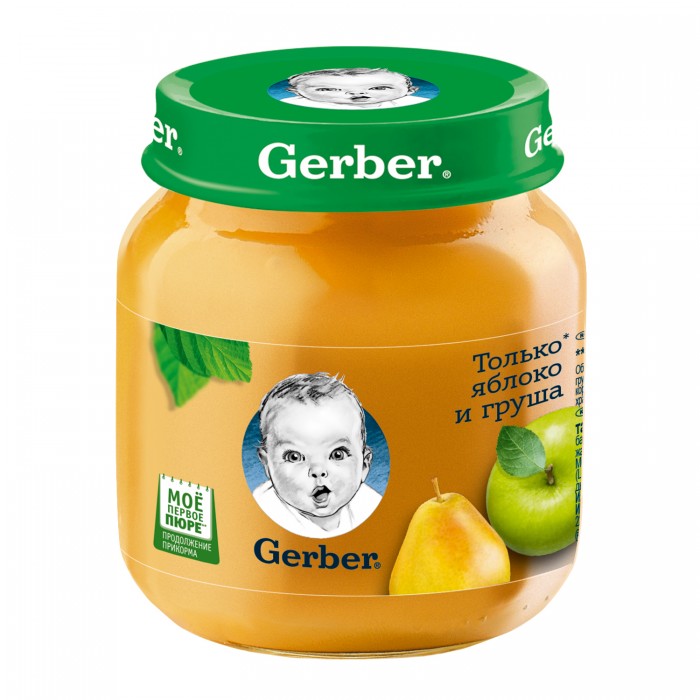  Gerber      5 ., 130 