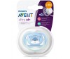  Philips Avent  Ultra Air 6-18 .       - Philips Avent  Ultra air     6-18 .