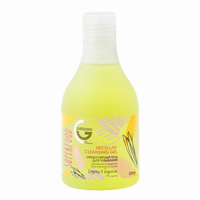  Greenini      235 