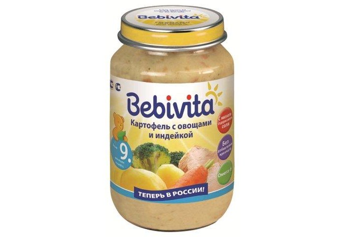  Bebivita        9 . 190 