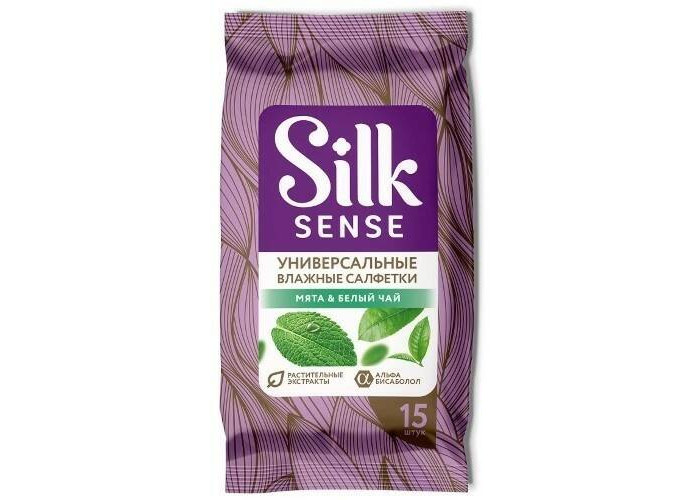  Silk Sense        15 .