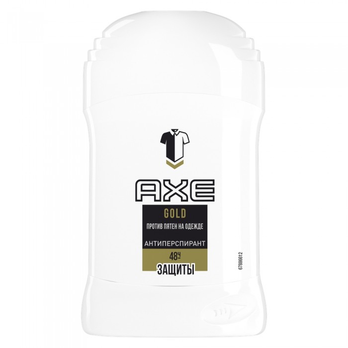  Axe -     50 