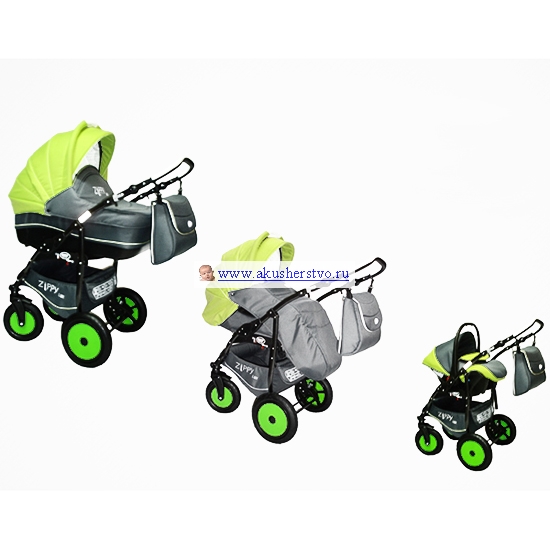  SoJan Zippy Lux 3  1