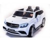  RiverToys Mercedes-Benz GLS AMG - RiverToys Mercedes-Benz GLS AMG