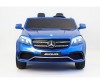  RiverToys Mercedes-Benz GLS AMG - RiverToys Mercedes-Benz GLS AMG