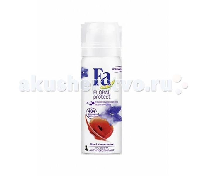  Fa -  Floral Protect  &  - 50 