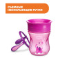  Chicco Perfect Cup  360 12 + 266  - Chicco Perfect Cup  360 12 + 266 