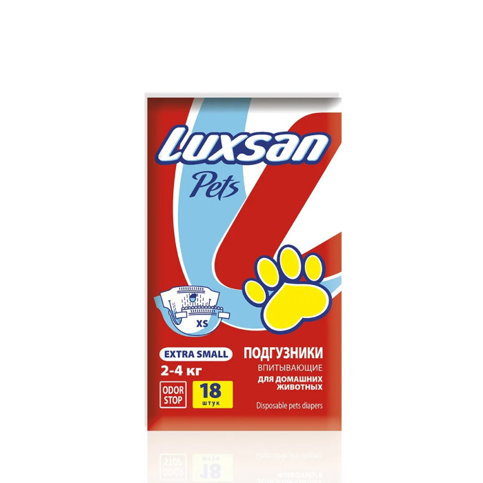  Luxsan Pets  Premium   Xsmall (2-4 ) 18