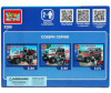    Lada 44  51  -   Lada 44  51 
