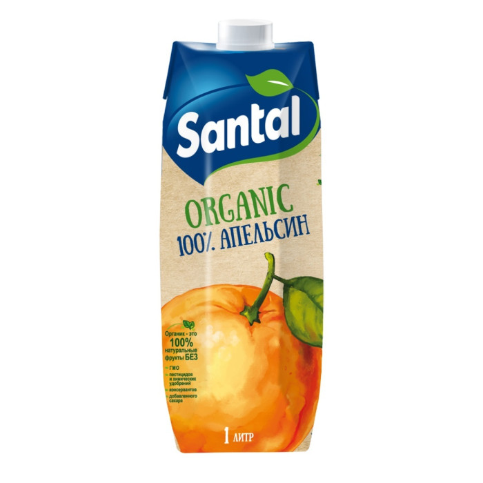  Santal  Organic  Prisma 1 