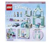  Lego Princess      - Lego Princess     