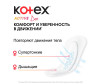  Kotex    Active 48 . - Kotex    48.