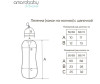  AmaroBaby      Soft Hugs  - AmaroBaby      Soft Hugs 