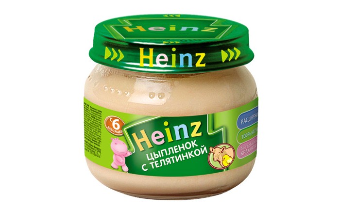  Heinz      6 ., 80 