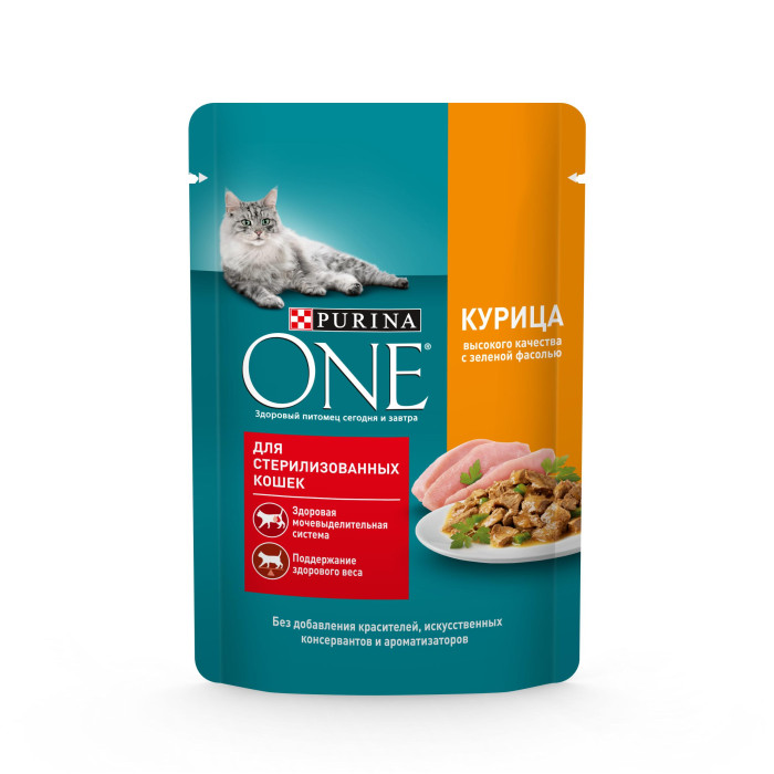  Purina ONE          75 