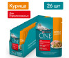  Purina ONE          75  - Purina ONE          75 
