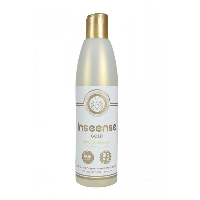  Inseense     Gold 300 