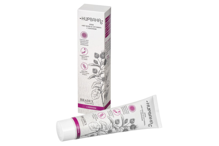  Bradex  Cosmetics        100 