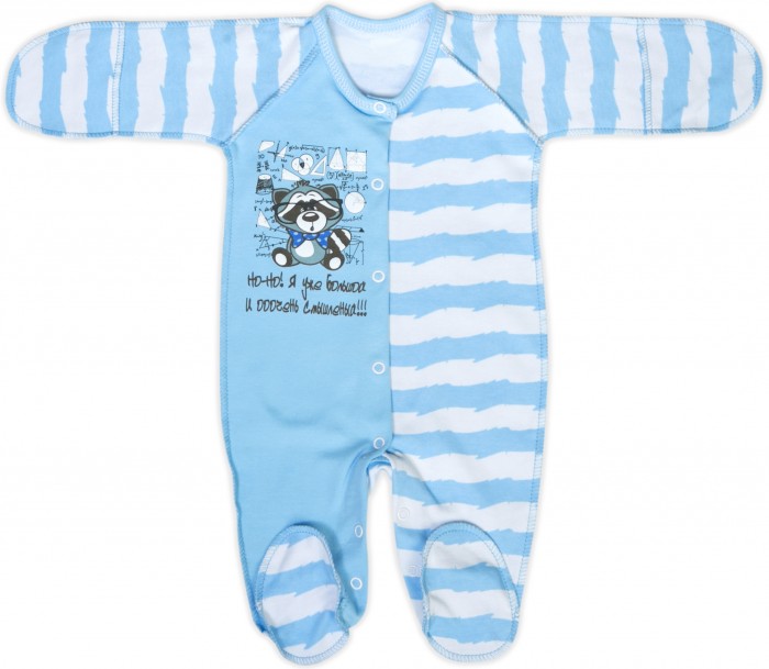  Babyglory     EN003