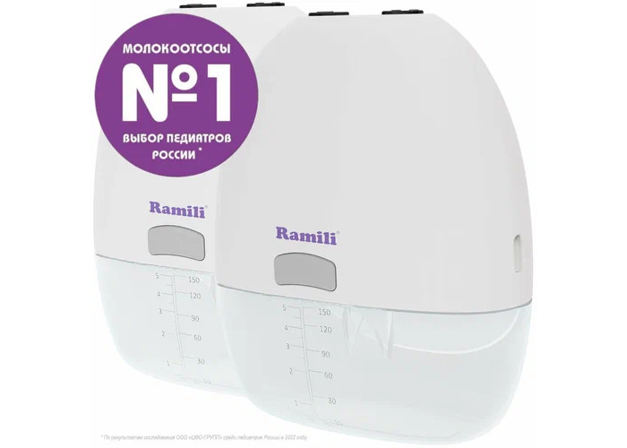  Ramili     SE150X2