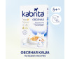  Kabrita       5 . 180  - Kabrita       5 . 180