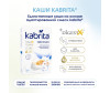  Kabrita       5 . 180  - Kabrita       5 . 180