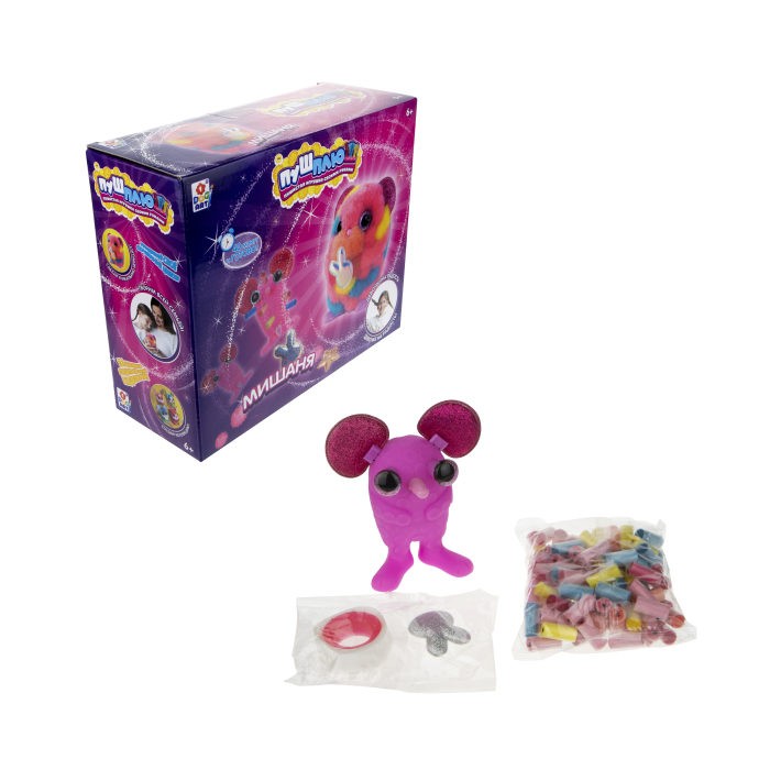  1 Toy -    